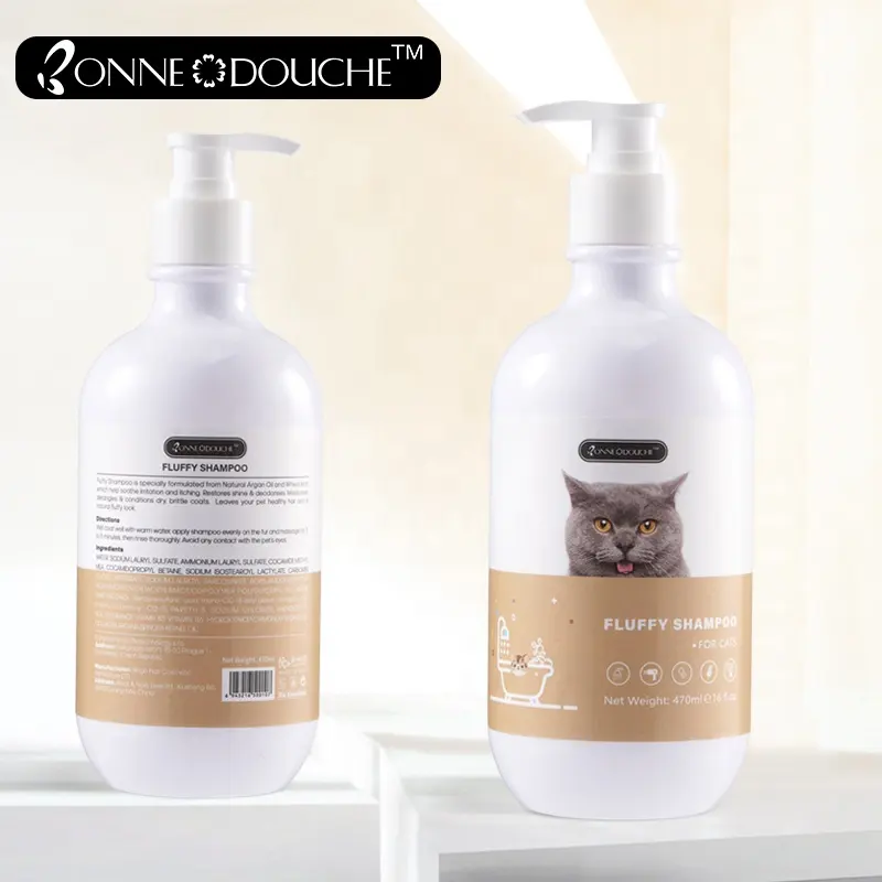 2021 Beste Prijs Pluizige Huisdier Shampoo En Conditioner Hond Kat Douchegel Met Vitamine B6 & B3 Collageen Arganolie kokosnoot Extract