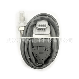 เซ็นเซอร์ N2O 5WK96746A เซ็นเซอร์ออกซิเจนสำหรับการซ่อมแซมรถบรรทุกทดแทน - Product Image 1
