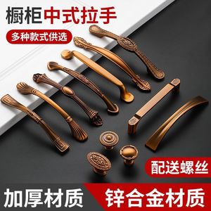 European Style Zinc Alloy Cabinet Handle Rectangle Durable For Kitchen <b>Wardrobe</b> Drawer <b>Single</b> Hole - Product Image 3