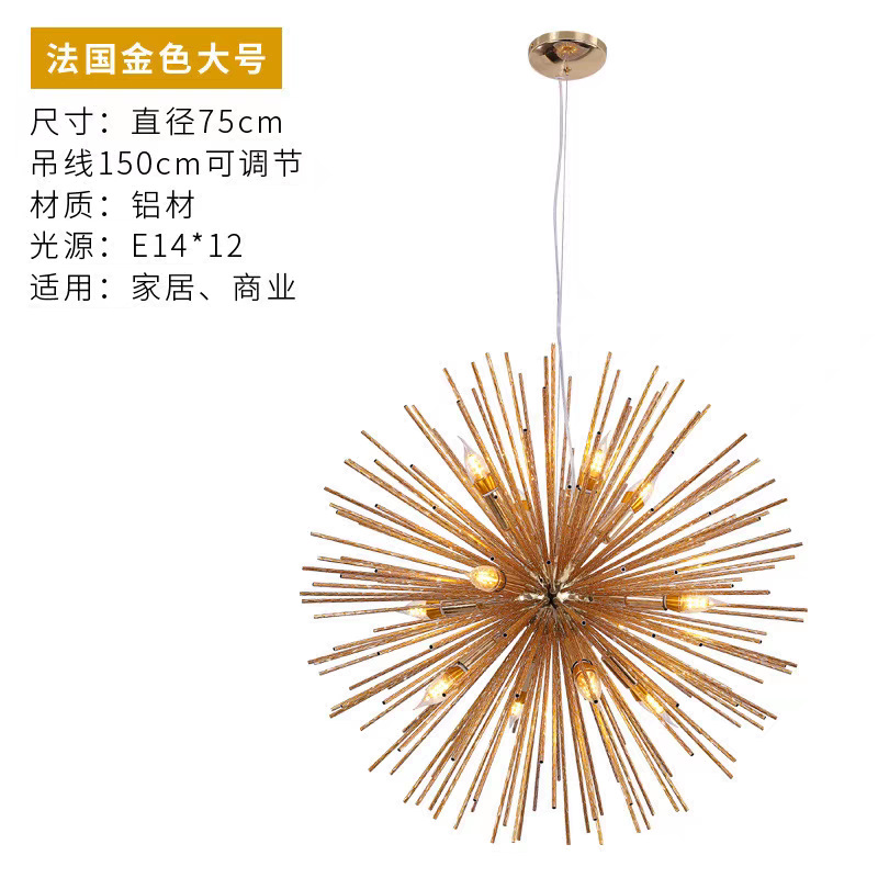 Golden-round-75 cm diameter