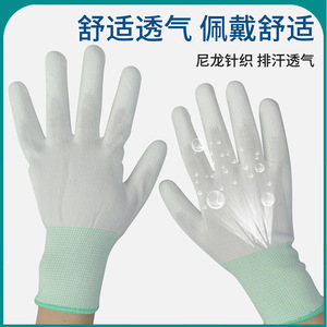 Gants de travail en nylon enduits de PU, 13 aiguilles, blancs, tailles S, M, L, antidérapants, usage général, réparation de machines, électronique - Product Image 3