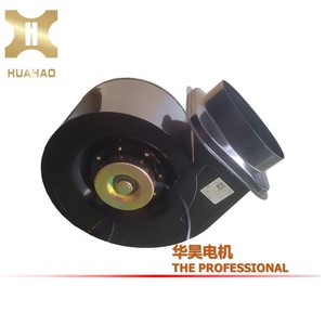 Ventilateur centrifuge HuaHao 600W 220V à noyau en cuivre pour hotte de cuisine et poêle à bois - Product Image 4
