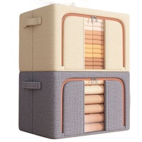 Boîte de rangement murale Oxford moderne et simple, pliable, anti-humidité et anti-poussière, pour vêtements et couettes, outil de rangement pour armoire à usage domestique