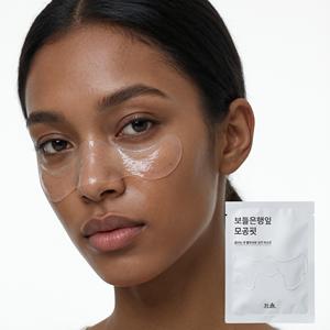 Hanyul Gingko แผ่นมาส์กหน้าแบบกระชับรูขุมขน1EA ดูแลรูขุมขนทุกสภาพผิว - Product Image 1