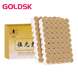 จางจงจิงหวู่ อีลิเมนต์ 108 ไอจู โฮม โฮลเซล ไอหรง โมซิบิชั่น คอลัมน์ น่านหยาง เมดิคอล เลเจีย แถบหญ้าไออายุยืนนาน - Product Image 1