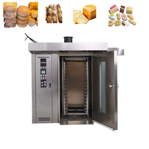 Four électrique pour boulangerie industrielle, four à convection électrique pour <span class=keywords><strong>pain</strong></span>, fours pour boulangerie en USA - Product Image 1