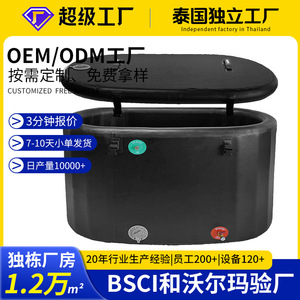 Bañera de Hielo Inflable 165x74x75cm, Plegable, de PVC, para Recuperación Deportiva y Baño - Product Image 5