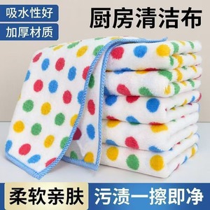 Paño de Cocina Absorbente de Microfibra con Diseño de Puntos, 30cm X 30cm, para una Limpieza Duradera - Product Image 5