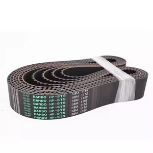 สายพานไทม์มิ่งยาง HTS ซีรีส์ ขายดี รุ่น 880-8M 896-8M 920-8M 960-8M 1000-8M 1040-8M 1056-8M - Product Image 2
