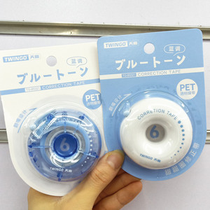 شريط تصحيح بلاستيكي ملون للأطفال بتصميم دونات لطيف وأنيق - Product Image 2