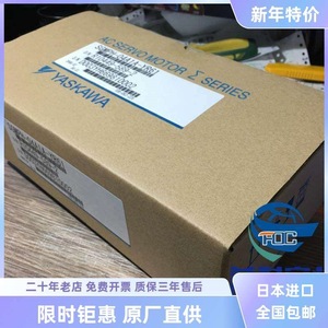 มอเตอร์เซอร์โว Yaskawa รุ่น SGM 01L314P 60 Hz แบบติดตั้งบนฐาน นำเข้าจากญี่ปุ่น - Product Image 5