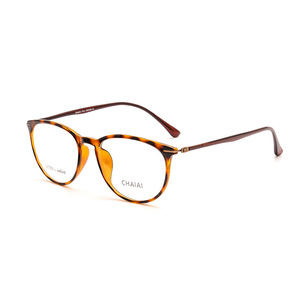 Monturas de Gafas Ovaladas ChaiAi, Montura Completa de Acetato, Unisex, Lentes Planas Anti-UV, Diseño Redondo para Hombres y Mujeres - Product Image 1