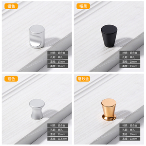 2025 Aluminum Alloy Modern Small Cabinet Pulls and <strong>Knobs</strong> for Kitchen &amp; Bathroom Furniture - Product Image 4