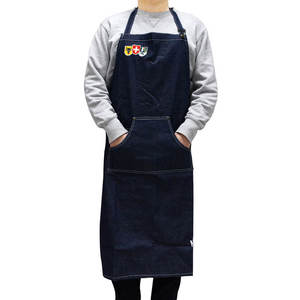 Tabliers de chef professionnels unisexes en denim grande taille avec 2 poches, lavables et réutilisables, sans manches, pour la cuisine et la pâtisserie - Product Image 5