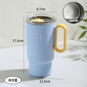 560Ml Office Worker 304 Stainless Steel Milk Tea Coffee <b>Cup</b> <b>Large</b> Capacity Student Home Use Tumbler Mug <b>Cup</b> With Handle Lid - Product Image 4