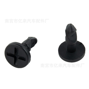 Plastic Screw Clips For Porsche Cayenne 2003 2010 <b>Engine</b> <b>Hood</b> Panels Model 95557271000 - Product Image 5