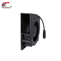Résistance à haute température 12032 120x120x32mm DC ventilateur de ventilateur de Turbine de Ventilation à faible bruit 120mm IP55 IP68 ventilateur