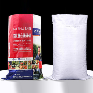 Tùy chỉnh 25kg 50kg 100kg <span class=keywords><strong>PP</strong></span> dệt Polypropylene Bao đóng Gói Gạo ngũ cốc ngô hạt ngô thức ăn cát phân bón bao bì túi - Product Image 4