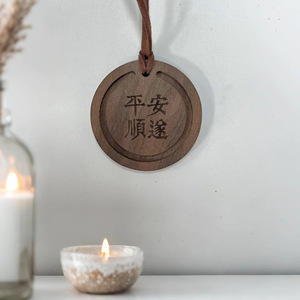 <strong>Mini</strong> Fragrance <strong>Diffuser</strong> Natural Solid Wood Long-lasting Fragrance Suitable for Car Pendant Decoration Essential <strong>Oil</strong> <strong>Diffuser</strong> - Product Image 3