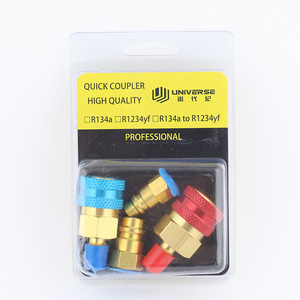 Conector Rápido R1234yf de Cobre y Aluminio, Boquilla de Carga para Aire Acondicionado de Alta y Baja Presión, Herramienta de Mantenimiento Automotriz - Product Image 2