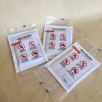 Pack de chauffage auto-chauffant sans flamme pour aliments de haute qualité d'approvisionnement d'usine