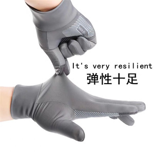 Gants de protection solaire pour hommes, en soie glacée, à doigts entiers et à deux doigts, pour la conduite, le cyclisme, la pêche, respirants, antidérapants, taille unique - Product Image 3