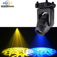 Nuevo Producto: Luz Móvil de Cabeza BSW de 300W con Doble Gobo, Controlador DMX 512, Luz Sharpy para DJ, Ideal para Eventos, Fiestas y Bares