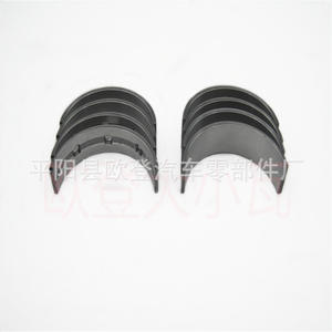 Suministro Transfronterizo de Cojinetes de Cigüeñal MB4526SI BB1029 CR6872SM, Cojinetes de Biela y Arandelas de Empuje - Product Image 4