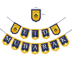 Gold <strong>Ramadan</strong> Kareem <strong>Decoration</strong> Eid Mubarak Banner and Balloons Eid <strong>Ramadan</strong> Party Favor Eid Al-fitr <strong>Ramadan</strong> Mubarak Decor - Product Image 2