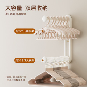 Perchero multifuncional para ropa, organizador de almacenamiento montado en la pared, sin necesidad de taladro, ahorrador de espacio, con ganchos para baño y balcón - Product Image 4