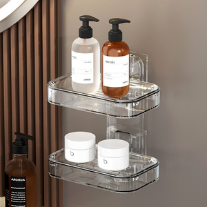 Zimoo Wall Mount Soap <b>Dish</b> Double Layer Plastic Rectangular Bathroom Storage Soap <b>Rack</b> - Product Image 2
