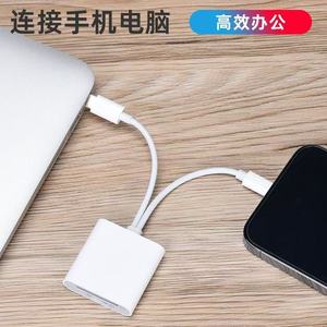 Lector de tarjetas SD dual Elinkfa tipo C USB3.2 para teléfonos y ordenadores Apple - Product Image 4
