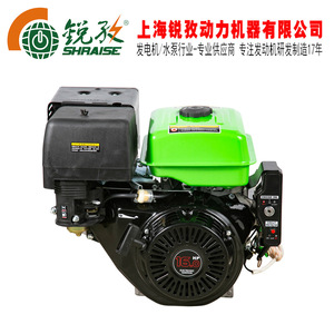 Motor de Gasolina de 15 HP, Pistón Recíproco, Monocilíndrico, Refrigerado por Aire, de Cuatro Tiempos, Arranque Manual/Eléctrico, Arranque por Patada - Product Image 5