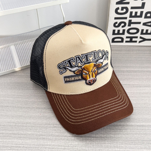 Gorra Trucker de Malla Bordada en 3D, Diseño Excelente, Estilo Vintage, Unisex, Transpirable, Impermeable, Moda Hip Hop, Ropa Urbana - Product Image 4