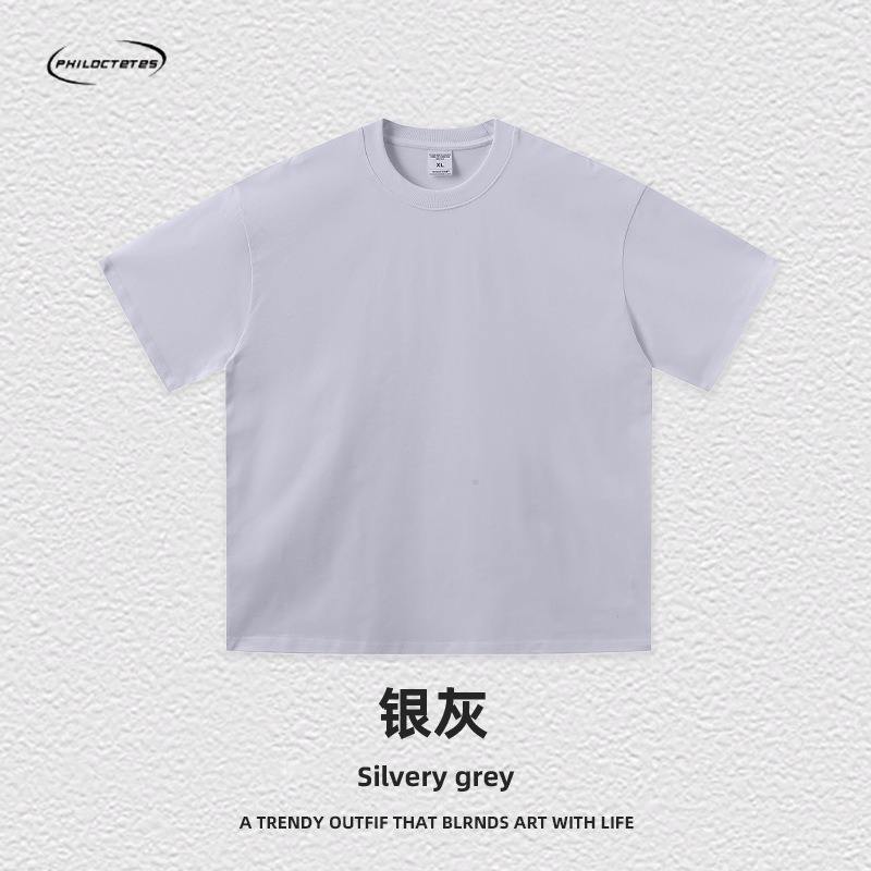 สีเทาเงิน