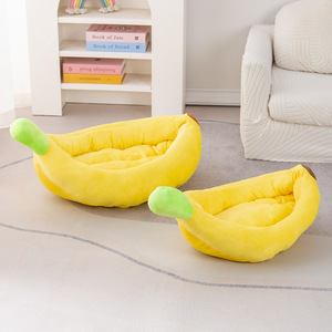 Cartoon Banana Pet <b>Bed</b> Cotton Plush <b>Nest</b> Removable Washable Dog Cat Sleeping <b>Bed</b> All Seasons Indoor Outdoor - Product Image 3