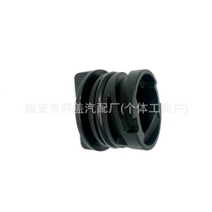 ฝาปิดน้ำมันเครื่องฟอร์ด โฟกัส มอนเดโอ SAE 5W-30 สีดำ พลาสติก อะไหล่ทดแทน รุ่น YS4G6766HA - Product Image 3