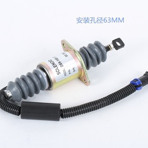 วาล์วโซลินอยด์ Weichai รุ่น 612600180681 12V 24V สำหรับเครื่องยนต์ดีเซล อะไหล่เครื่องจักรก่อสร้าง - Product Image 3