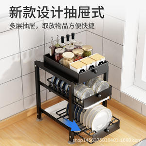 Égouttoir à vaisselle coulissant de cuisine avec tiroirs, étagère de rangement de comptoir, séchage rapide, organisateur polyvalent pour assiettes et bols, taille L - Product Image 4