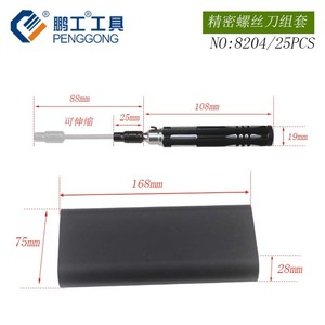 <b>Screwdriver</b> <b>Set</b> 25pcs Magnetic Phillips <b>Bit</b> Universal Household Tool For Mobile Phone Computer Repair - Product Image 2