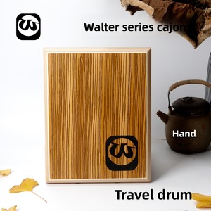 <span class=keywords><strong>Cajon</strong></span> plat en bois de bouleau, fabriqué en usine, avec étui, pour <span class=keywords><strong>percussion</strong></span> manuelle - Product Image 2