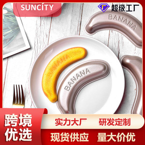Suncity Banana Cake <b>Mold</b> 3pcs Non-Stick Baking Pan For Oven Use - Product Image 5