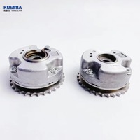 ضابط عمود الكامات (VVT) لتوقيت المحرك من كوسينا 06E109083Q 06E109084N لأودي C6 3.0T/2.8/2.5 ترس توقيت فانوس