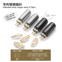 Pin Earphone untuk konektor 0.78mm penutup hitam dan perak