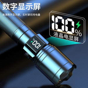 Lampe de poche rechargeable 18650 Led, affichage numérique, éclairage extérieur portable, torche longue portée en alliage d'aluminium - Product Image 2