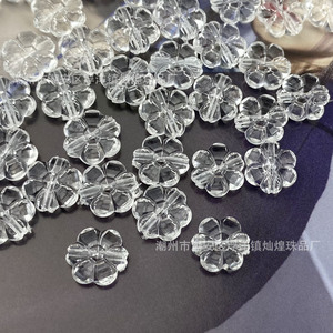 Acrylic Plum Blossom <b>Flower</b> Beads For <b>Bracelet</b> Making Spring 2025 Chaozhou DIY Jewelry Accessories - Product Image 4