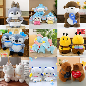 Wholesale Super Soft Cute <strong>Turtle</strong> Shape <strong>Plush</strong> <strong>Toy</strong> Bed Doll Stress Relief Gift 8inch PP Cotton Stuffed Animal Claw Machine <strong>Toy</strong> - Product Image 3
