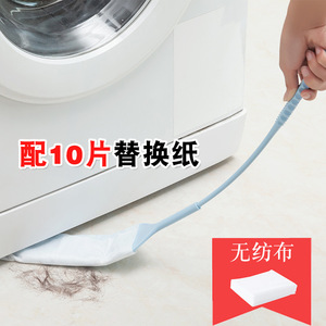 Extended Crevice <b>Duster</b> Non Woven Fabric <b>Cleaning</b> Tool Pink Color Convenient Dust Removal For Home Use - Product Image 5