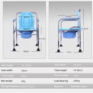 KSMED <b>Walker</b> with Commode Chair KSM-CC Multi-purpose Bathroom <b>Folding</b> Commode Chair Toilet Chair for the Elderly - Product Image 3