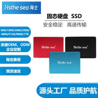 SSD Internal Solid-State Drive Casing Logam 2.5" Antarmuka SATA3 128GB/256GB/512GB Kecepatan Baca 450 Kecepatan Tulis 250 Kompatibel